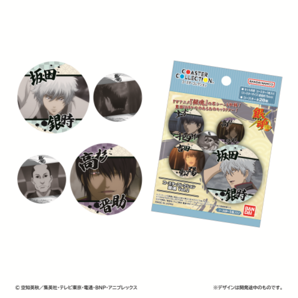 【银魂】杯垫第二弹拍三拆四 潮玩盲盒拆卡