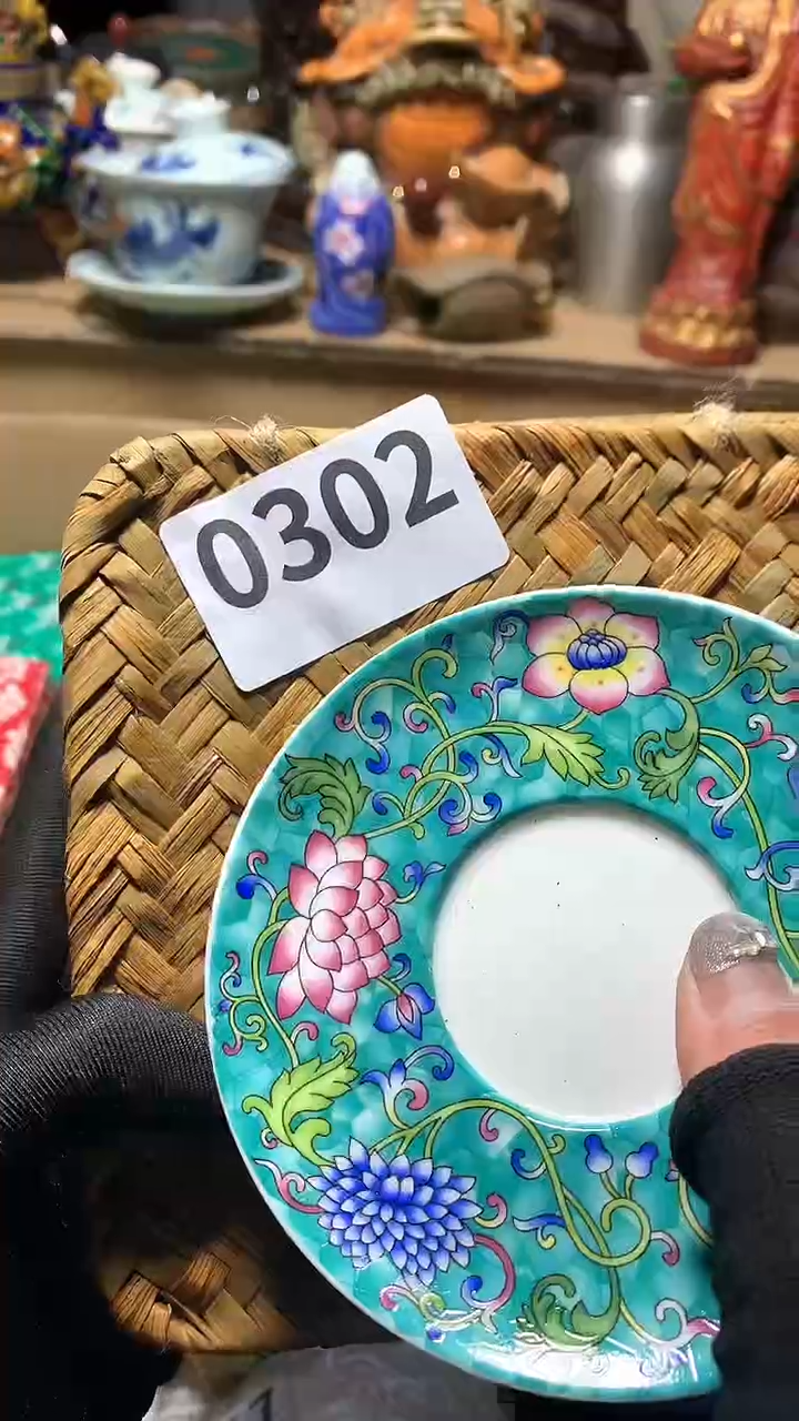 【闪购商品】瓷器默认微瑕瓷器