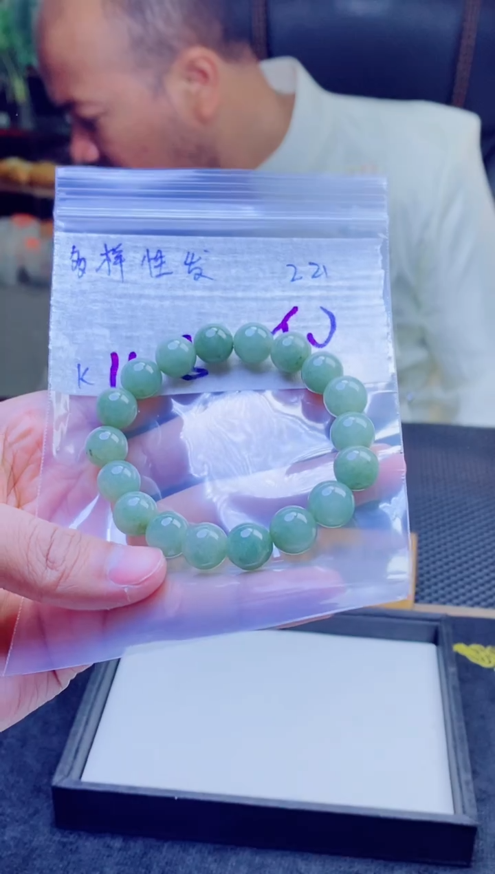 【闪购商品】定制翡翠未镶嵌纯天然缅料翡翠 多样性发货只发其一
