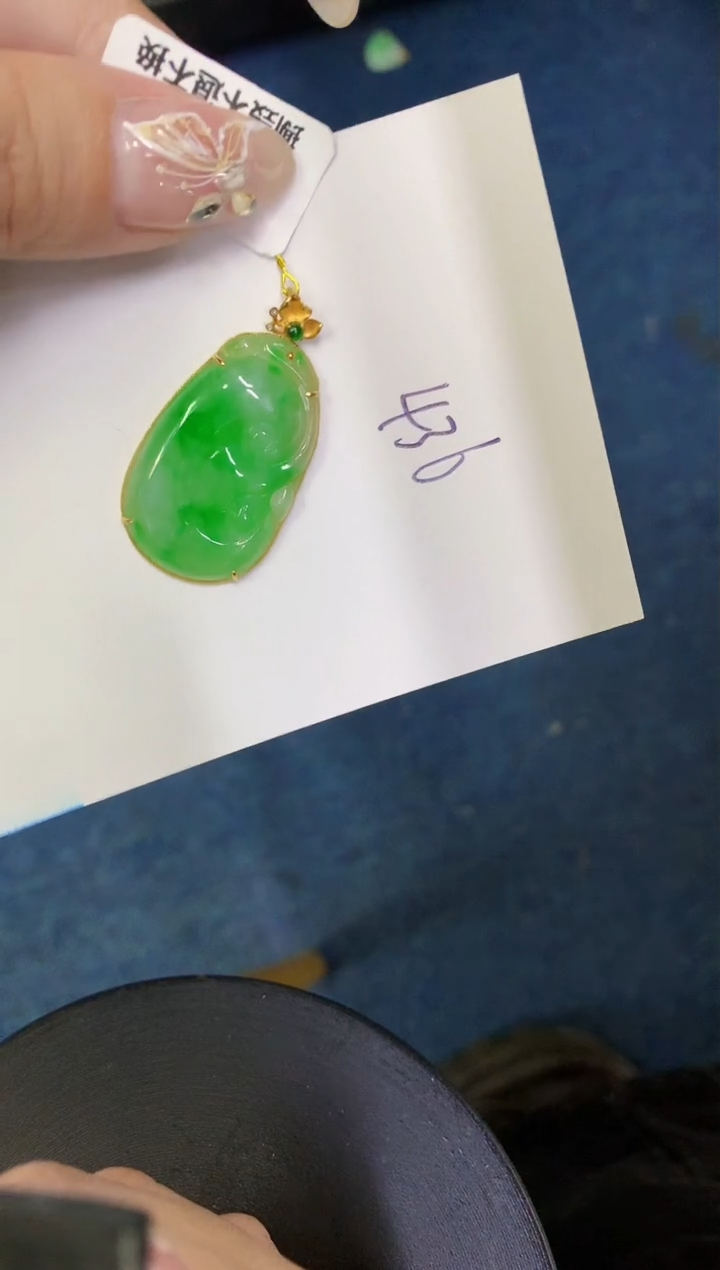 【闪购商品】翡翠颈饰18K金镶嵌0000000000