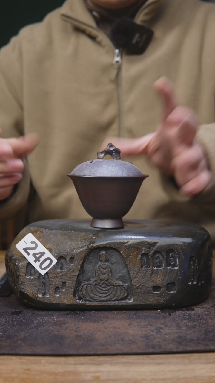 【闪购商品】柴烧特别福利茶具240