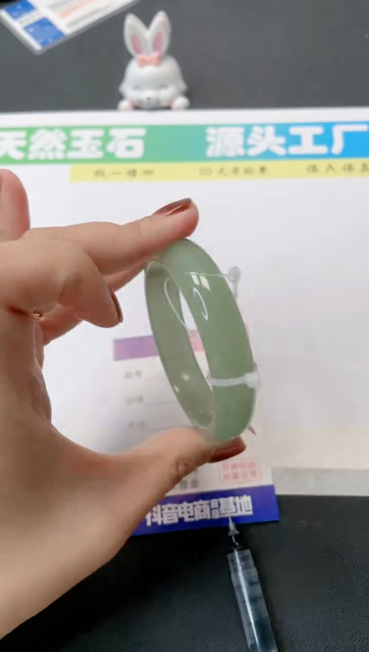 【闪购商品】石英质玉手镯未镶嵌117-56