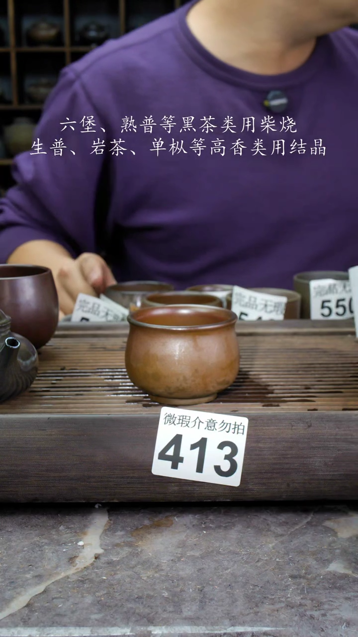 【闪购商品】壶413四大名陶钦州坭兴陶