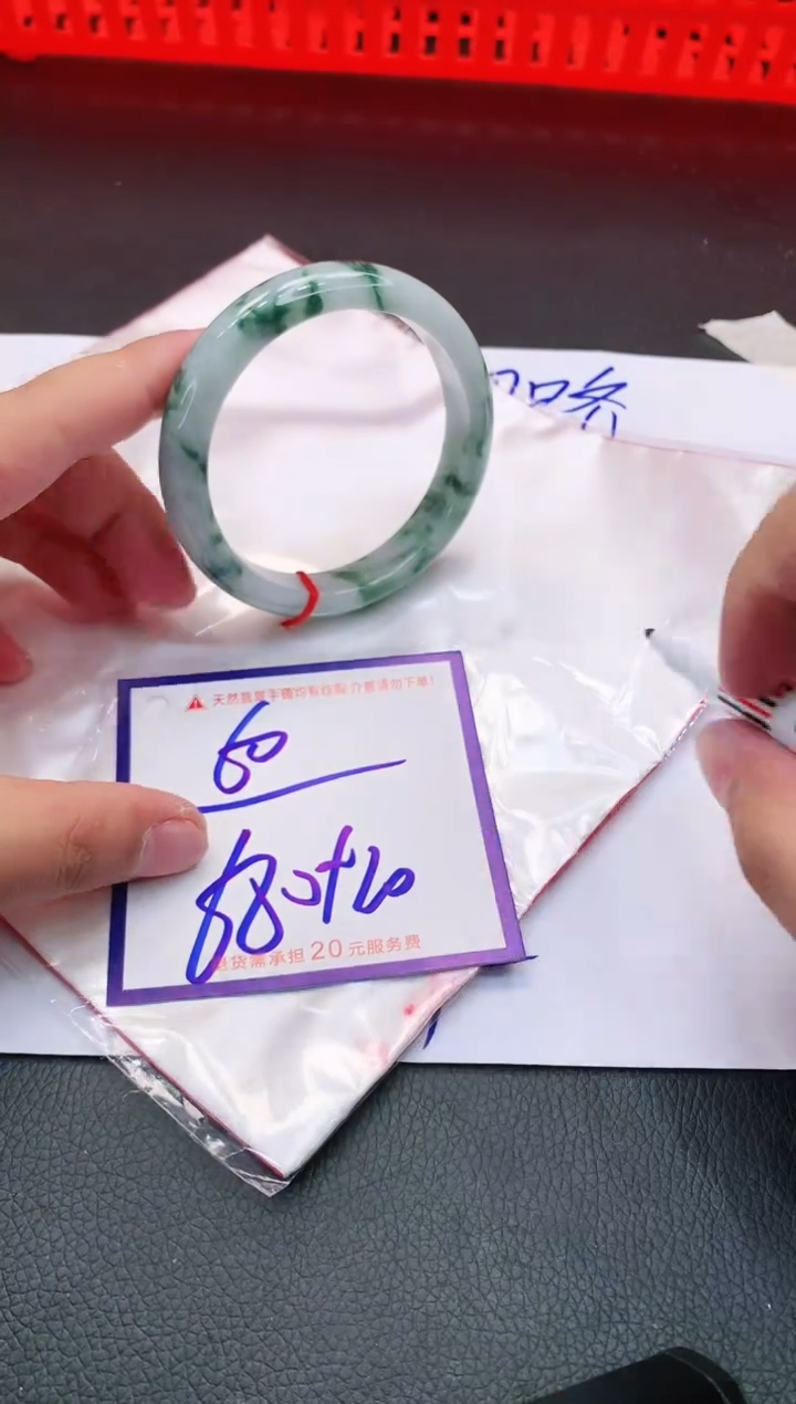 【闪购商品】翡翠手镯未镶嵌111111111
