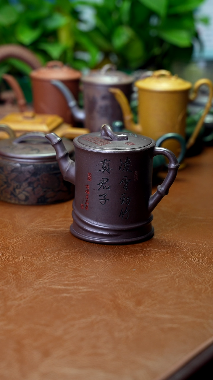 茶壶紫砂特价秒杀260cc