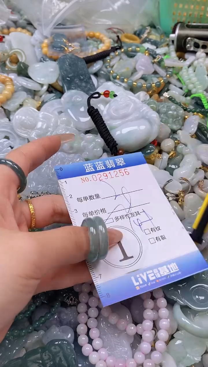 翡翠未镶嵌颈饰闪购0291256多样性发其一