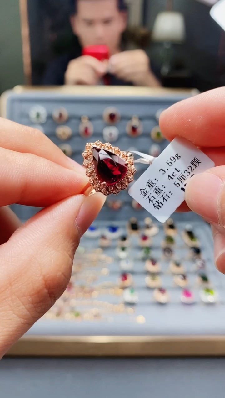 碧玺戒指18K金镶嵌4....