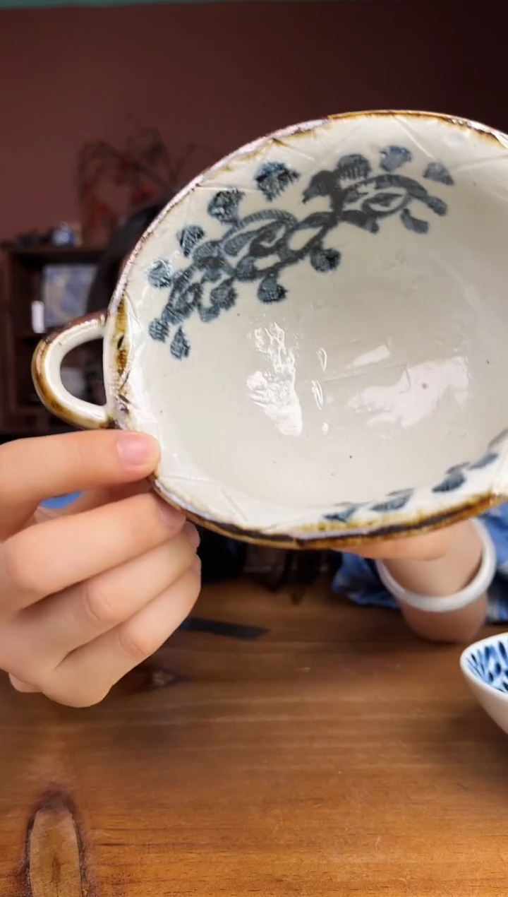 瓷        237号微瑕