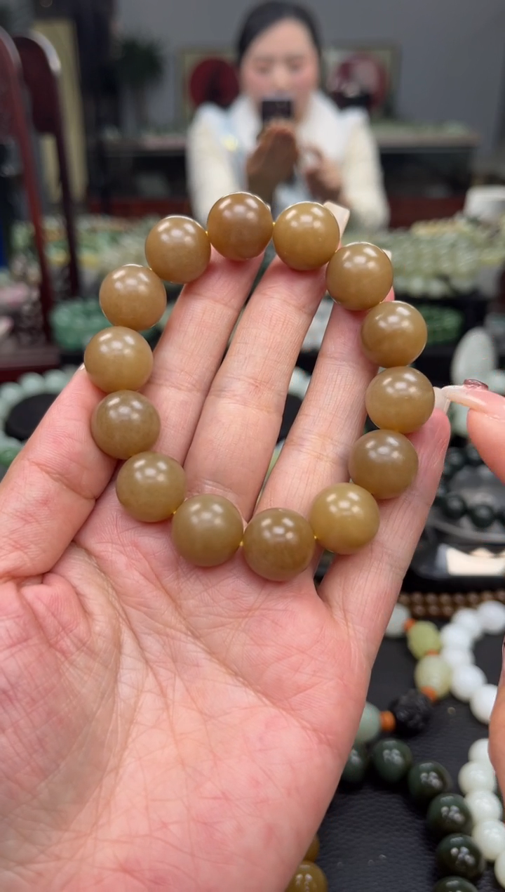 【闪购商品】和田玉手串未镶嵌新疆且末红糖卡16