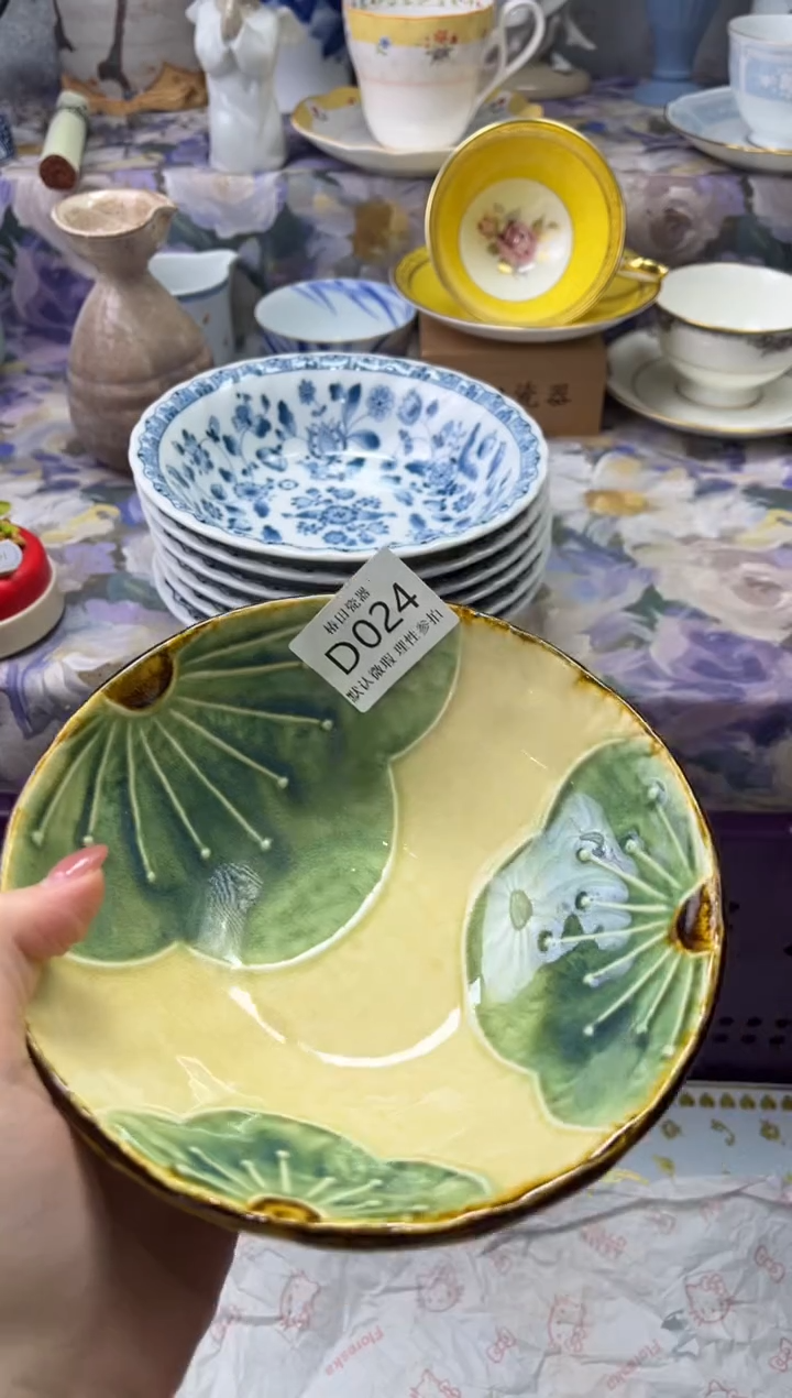 瓷片二****腿瓷片瓷片          D 024