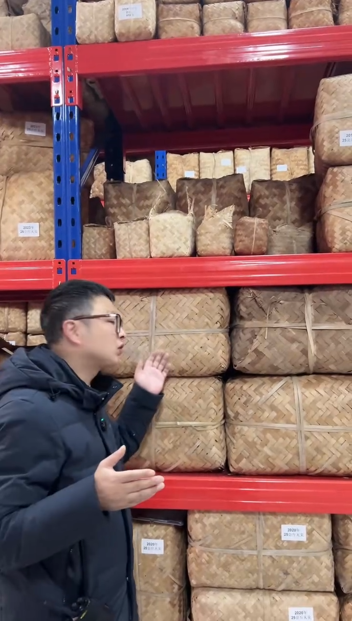 高马二溪陪****大 1993年压箱底 茯砖散茶252克