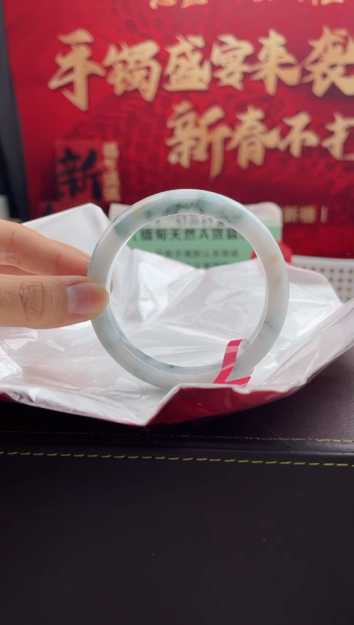 【闪购商品】翡翠手镯未镶嵌6翡翠手镯