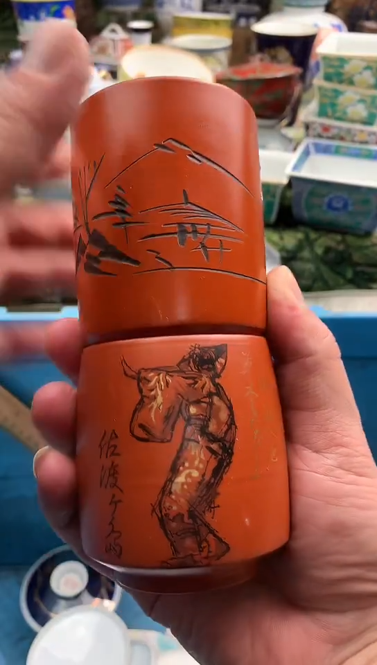 早**?镰仓物语甄选瓷器C091