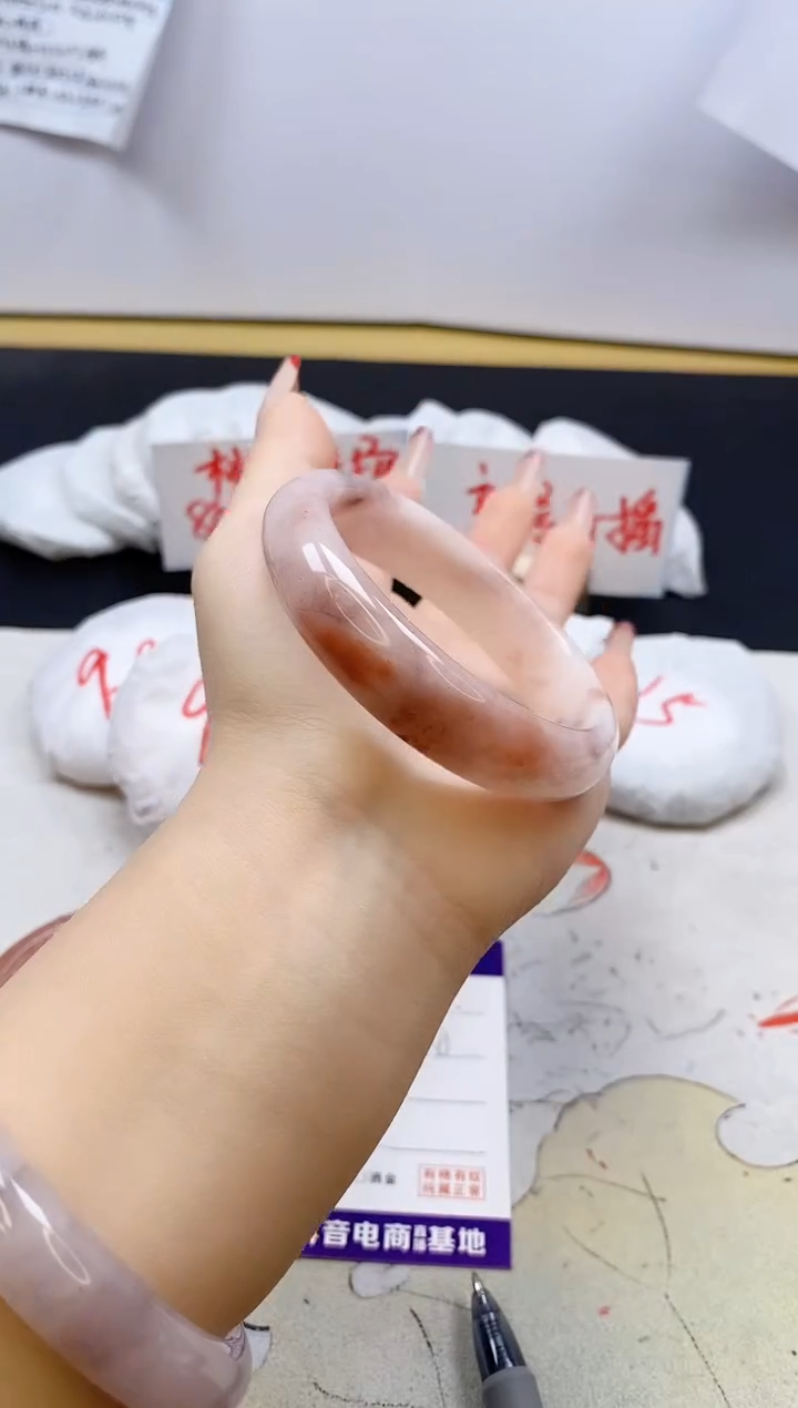 【闪购商品】石英质玉手镯合金94/55