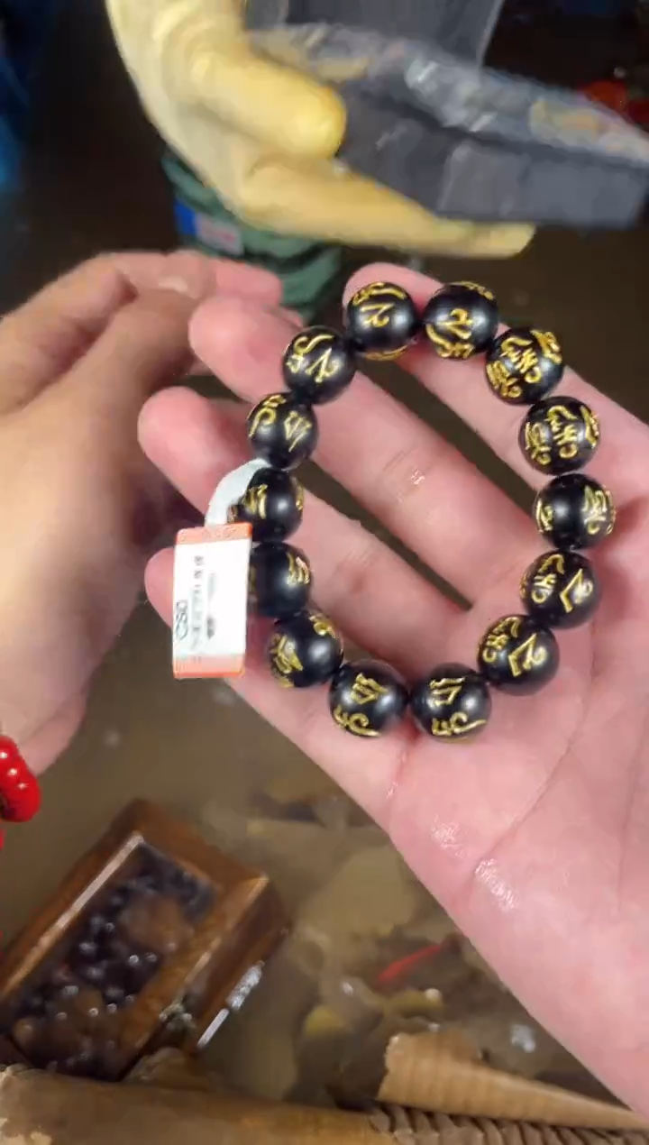 菩提根/象牙果手串专拍链接专拍链接