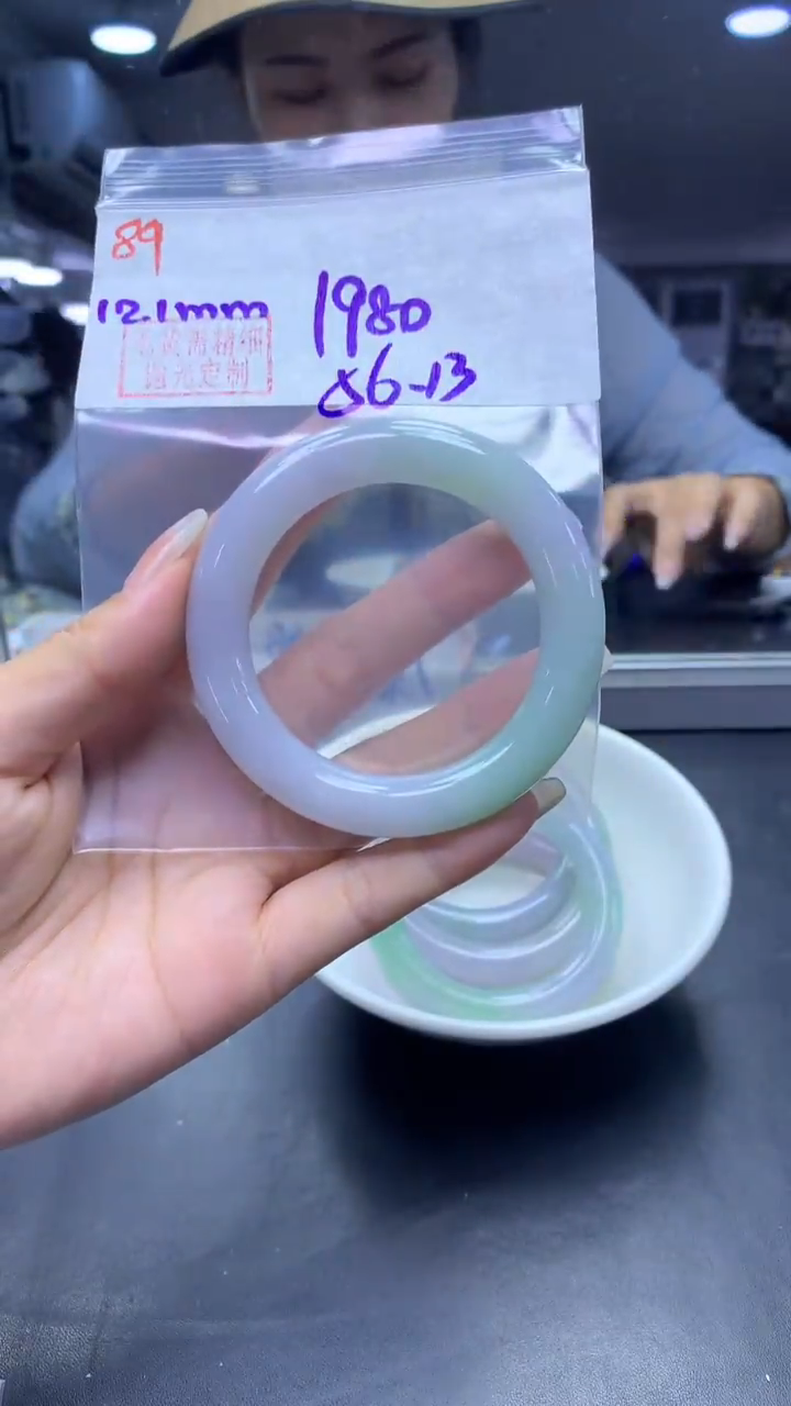 未镶嵌定制翡翠89手镯56+1980元+拍一发一