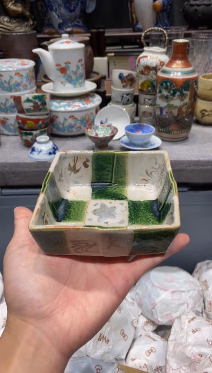 瓷片橘吉绿织布方钵