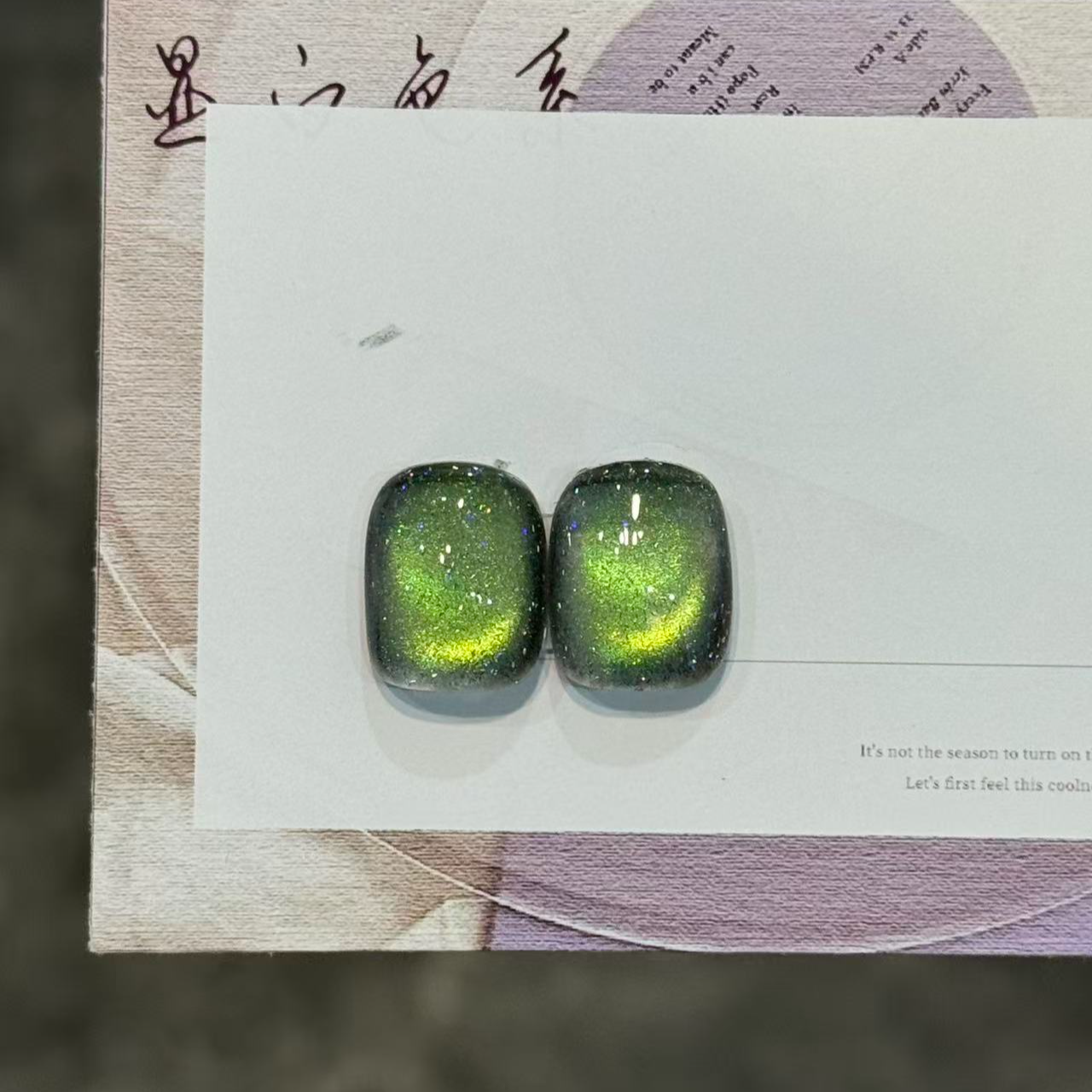 【斐子专属】2025年秋冬爆款甄选魔方猫眼10号色璃珠猫眼