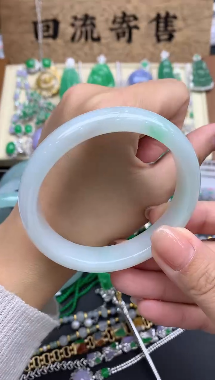 【闪购商品】翡翠手镯未镶嵌145-中国好珍宝