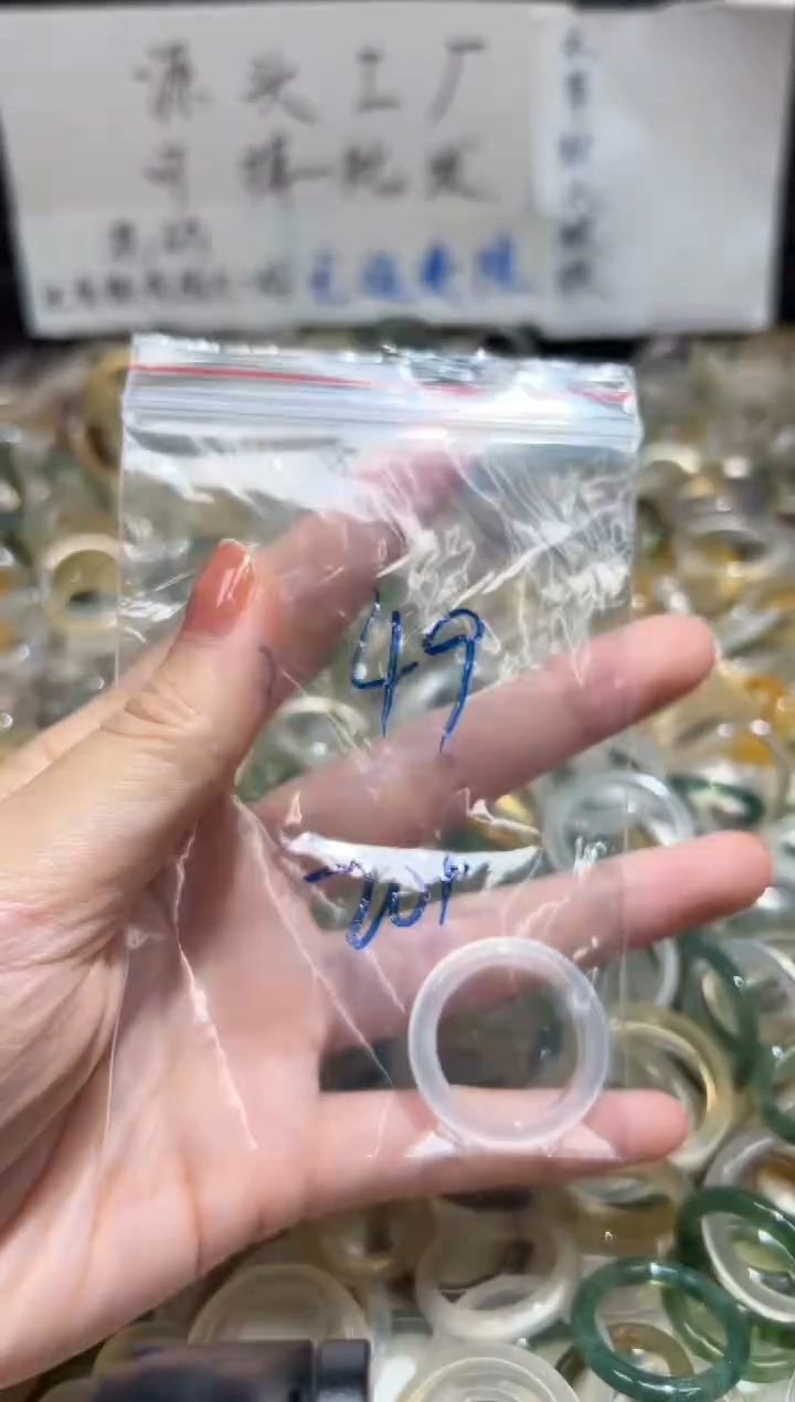 未镶嵌戒指玛瑙/玉髓49
