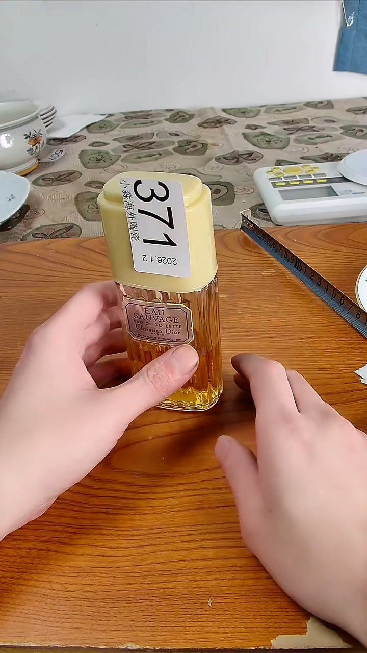 瓷片旺***?小淼海外陶瓷工艺品