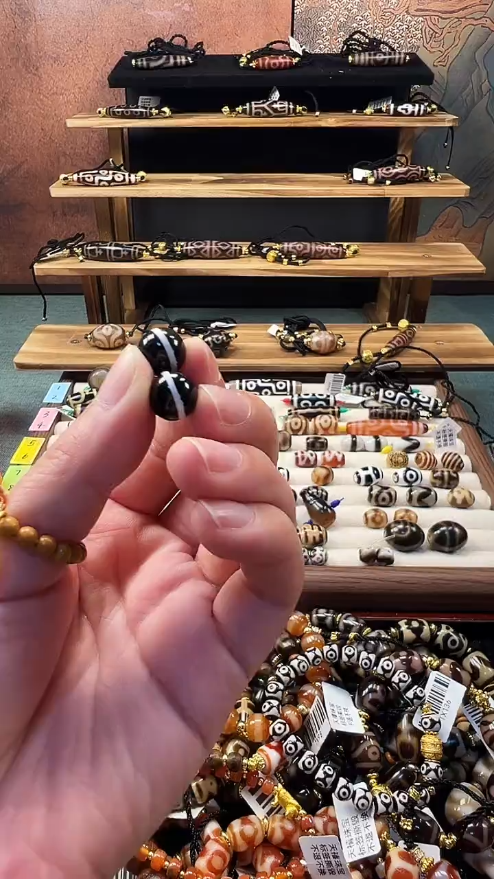 玛瑙/玉髓（覆膜）颈饰未镶嵌97(微瑕随机发货）