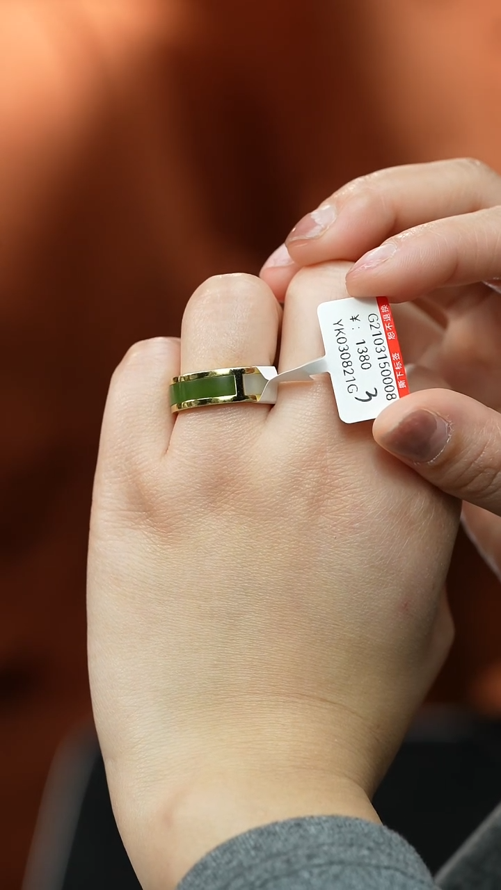 【闪购商品】和田玉戒指银S925镶嵌戒指