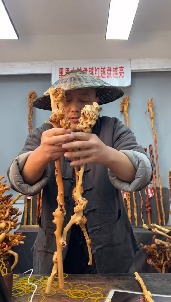 【闪购商品】黑果木其他黑果木558