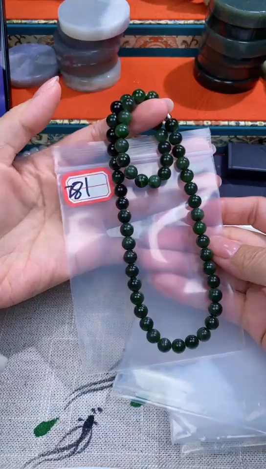 【闪购商品】和田玉和田玉未镶嵌和田玉