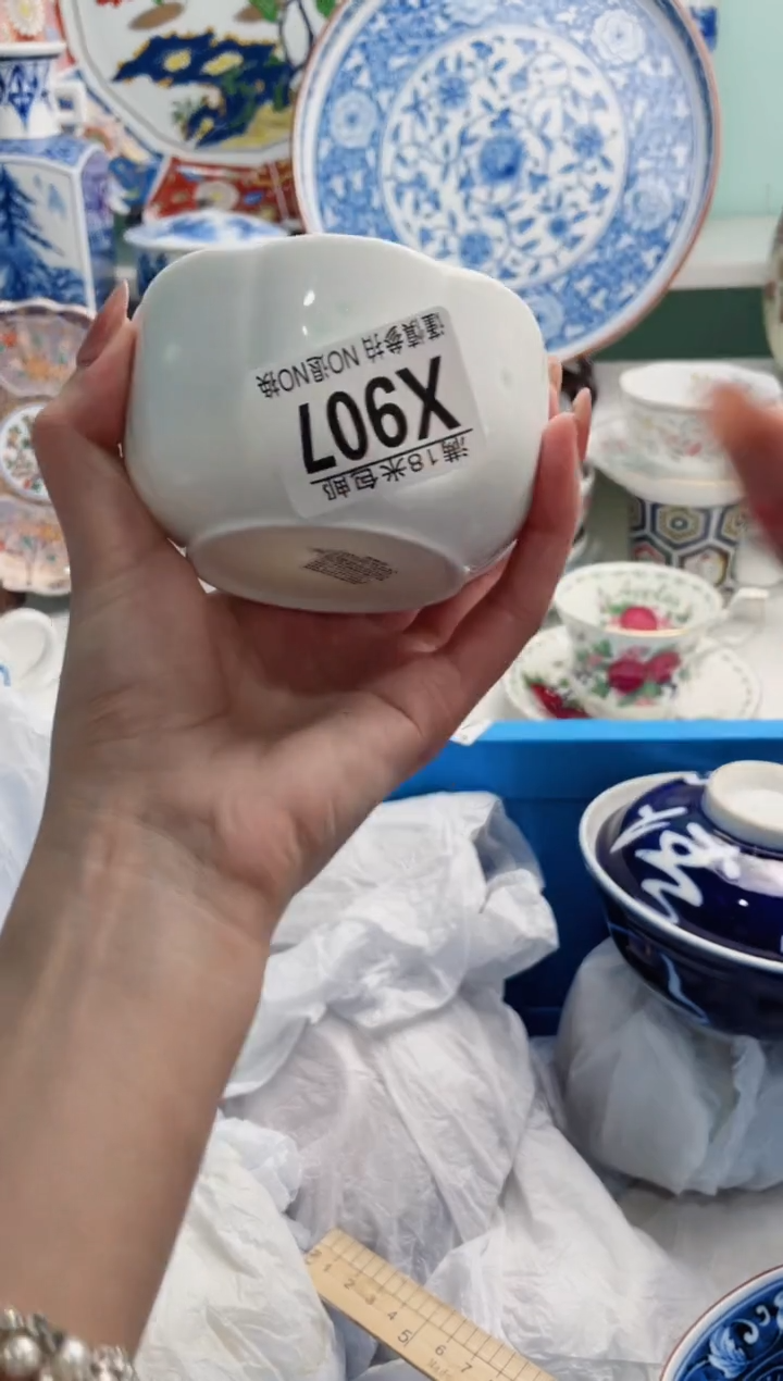 陶瓷E****yX907***********