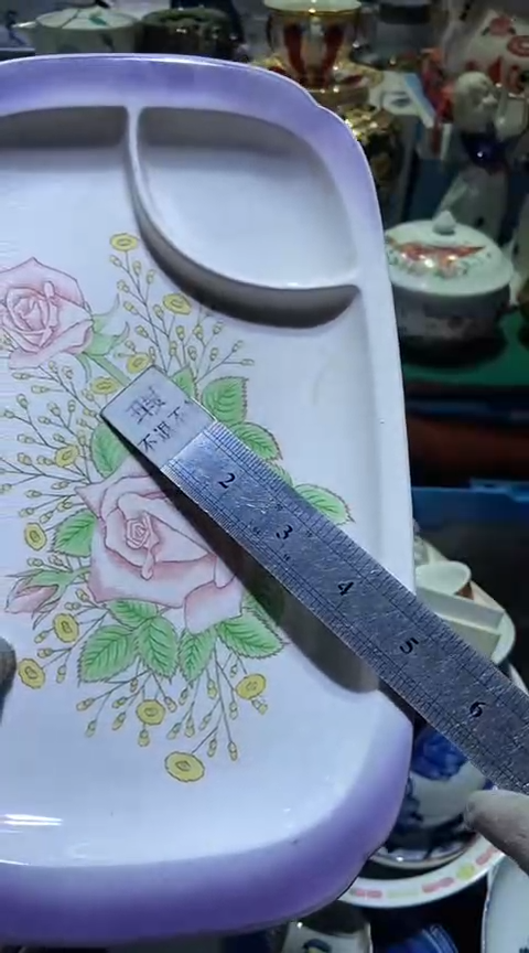 【闪购商品】瓷片1111111111111111