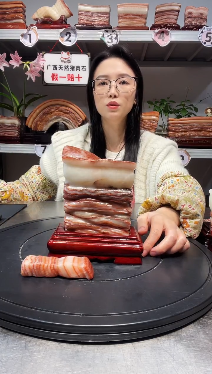 石材天然石材柳州猪肉石11-17-2.8