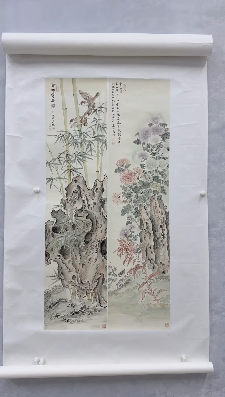 【闪购商品】折扇1绘画张晶霄国画作品