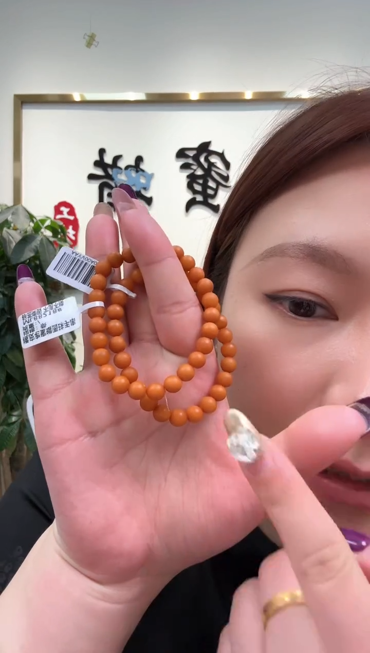 【闪购商品】琥珀珠宝奇石未镶嵌27多样性发货发其一