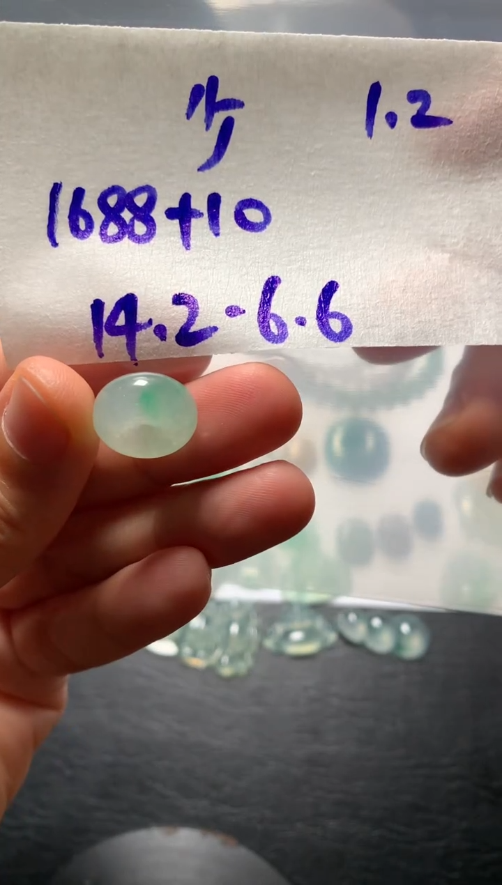 未镶嵌定制翡翠少****️少不了的一口