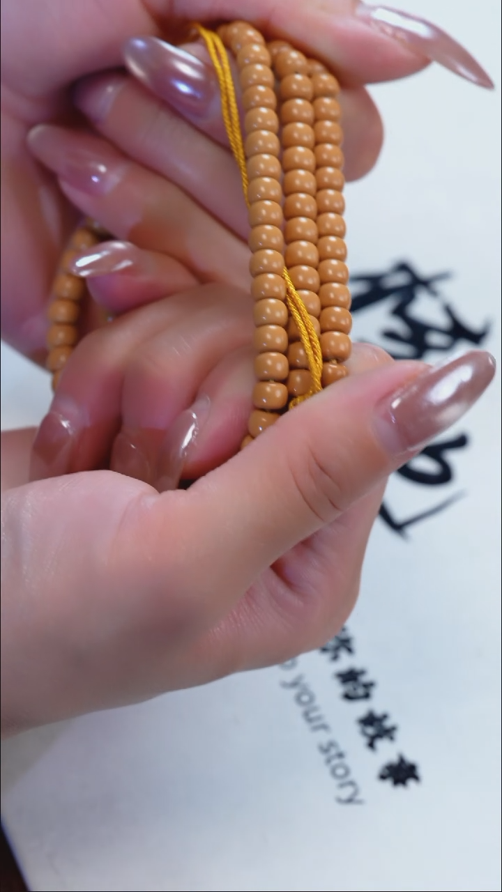 手串/手链橄榄核5.7长串