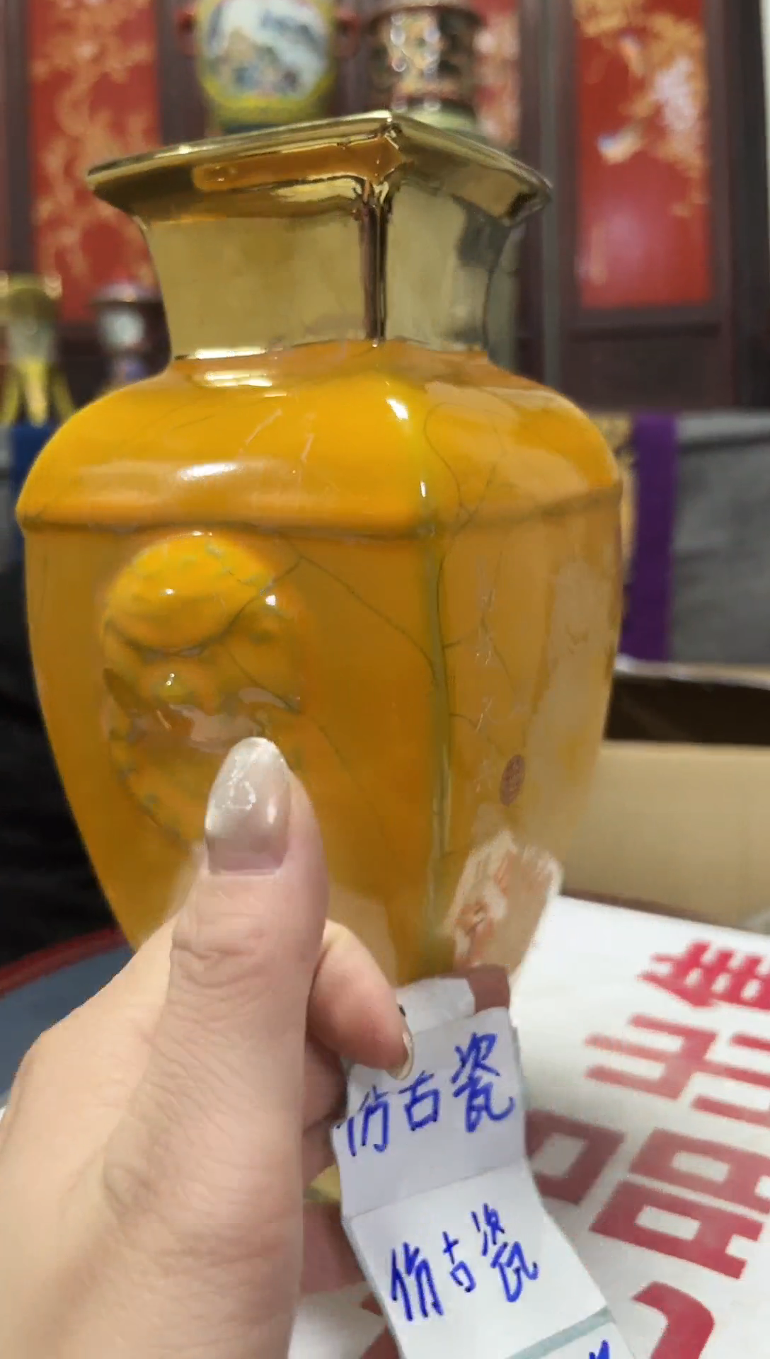 摆件陶摆件陶瓷W337