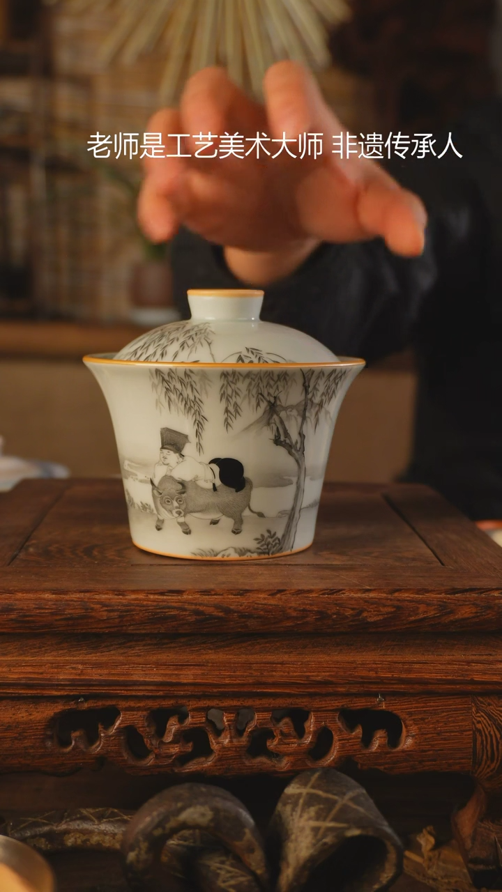 【闪购商品】老昌号手工手绘茶器