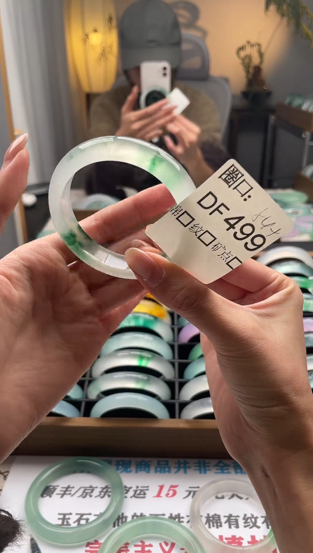 ✨****Q闪购链接一物一拍以图为准DF499