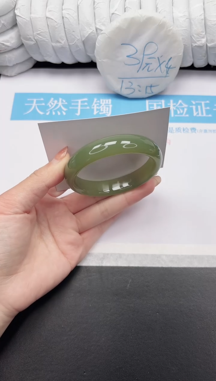 未镶嵌手镯石英质玉6-59.6HSL