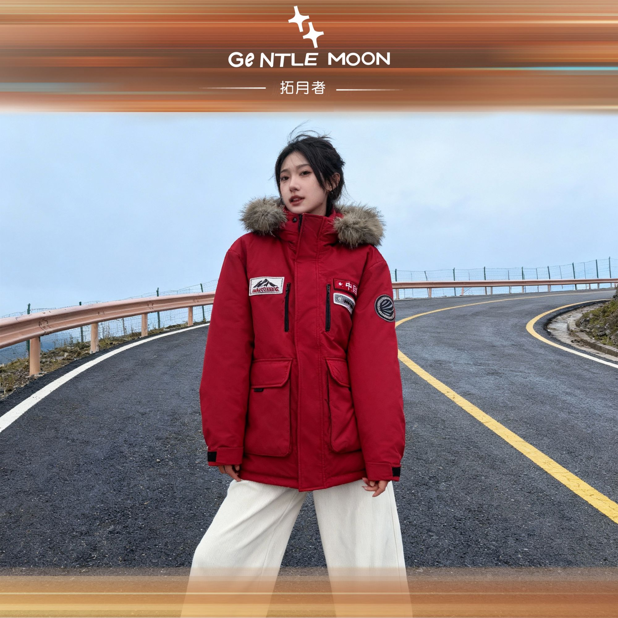 【极寒中国系羽绒】极寒户外加厚情侣同款冬季大码防风防水羽绒服K