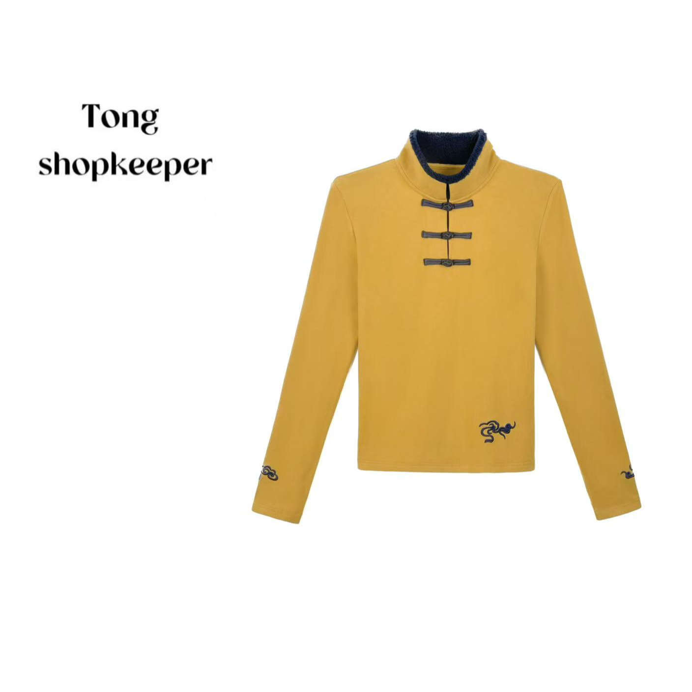 QJ/彤掌柜1683189 冬季26定制新中式祥云刺绣立领扣式气质上衣