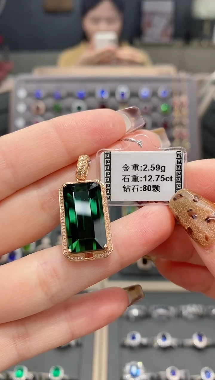 【闪购商品】碧玺颈饰18K金镶嵌12.75