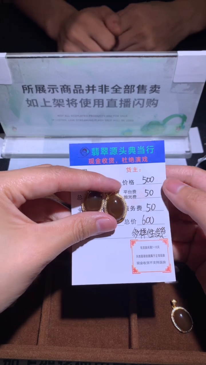 和田玉银S925镶嵌颈饰-净货-多样性-发其一