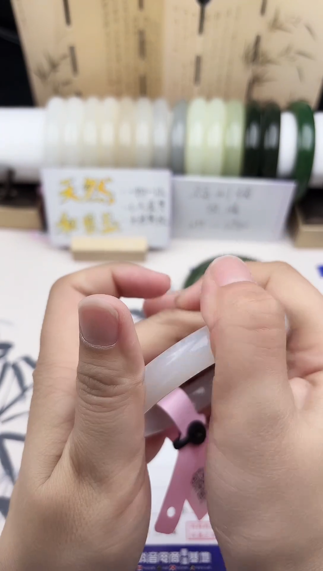 【闪购商品】和田玉手镯未镶嵌32