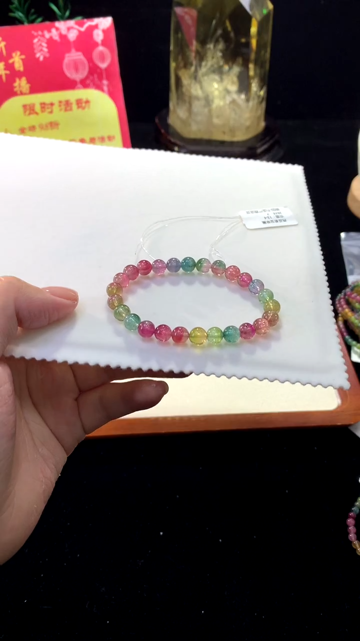 【闪购商品】碧玺手链未镶嵌【梦源珠宝】7m天然碧玺西瓜单圈手链