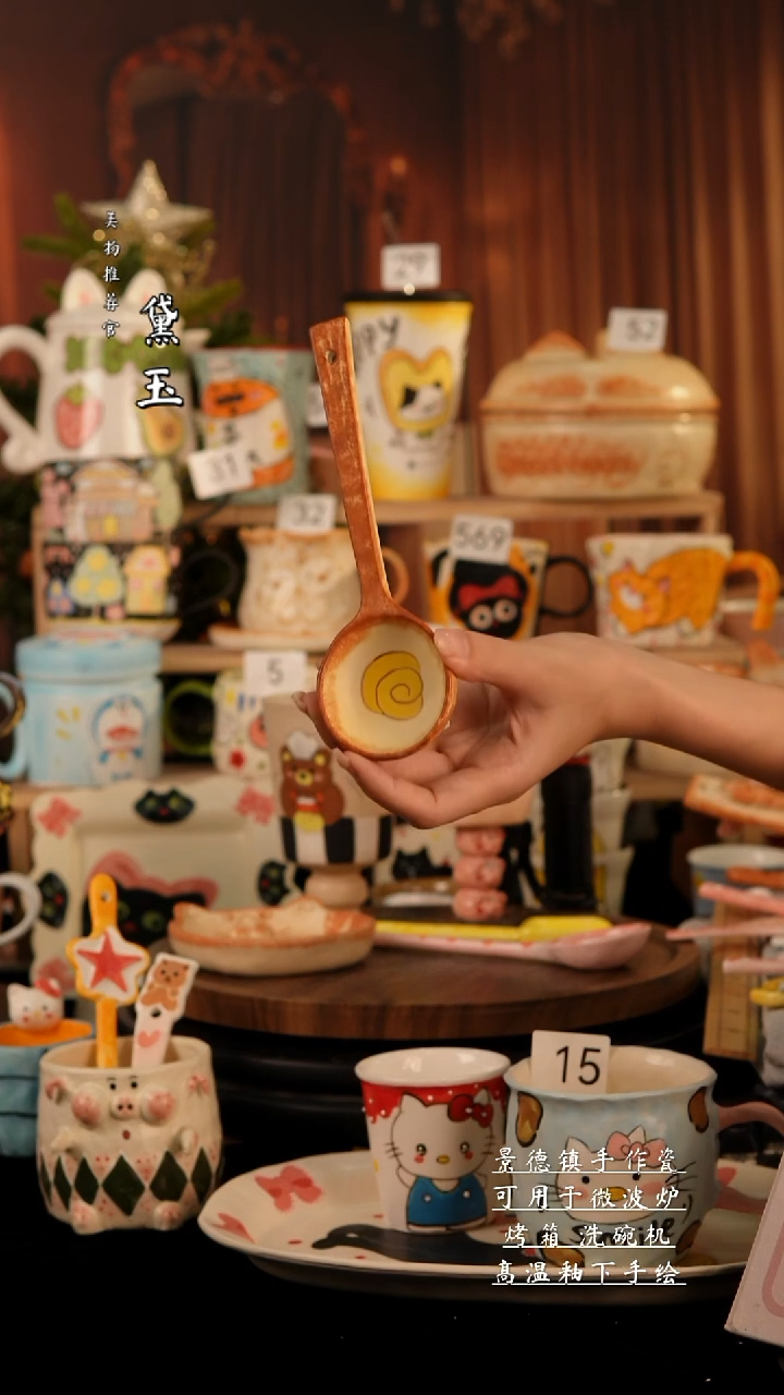 陶瓷景德镇纯手工陶瓷