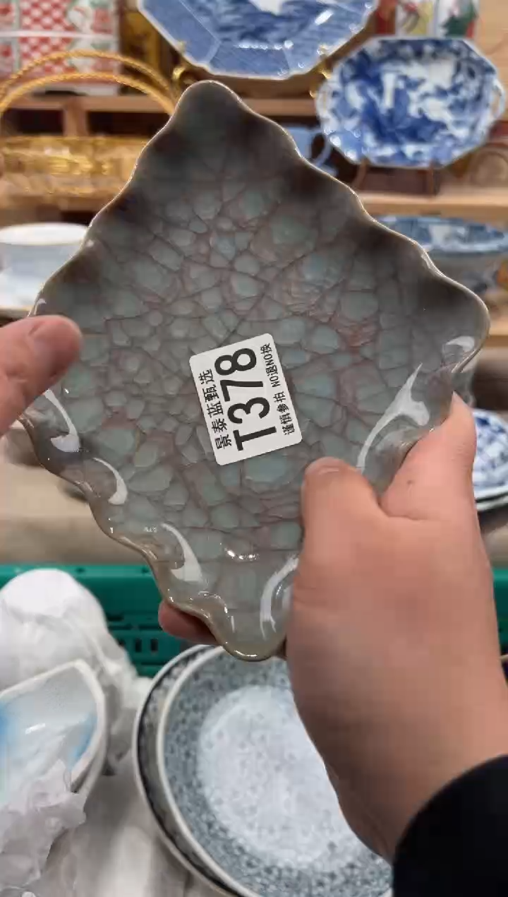 瓷片海*瓷片------T378