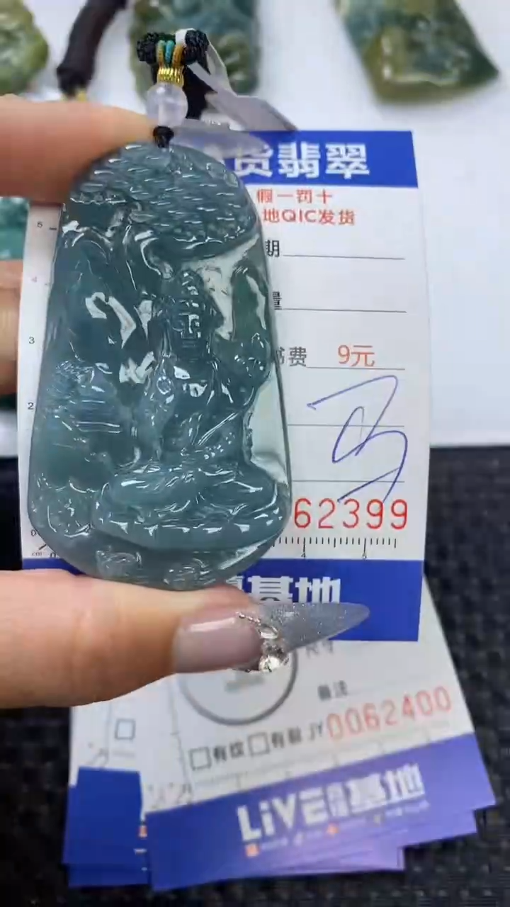 【闪购商品】翡翠颈饰未镶嵌1111111111111
