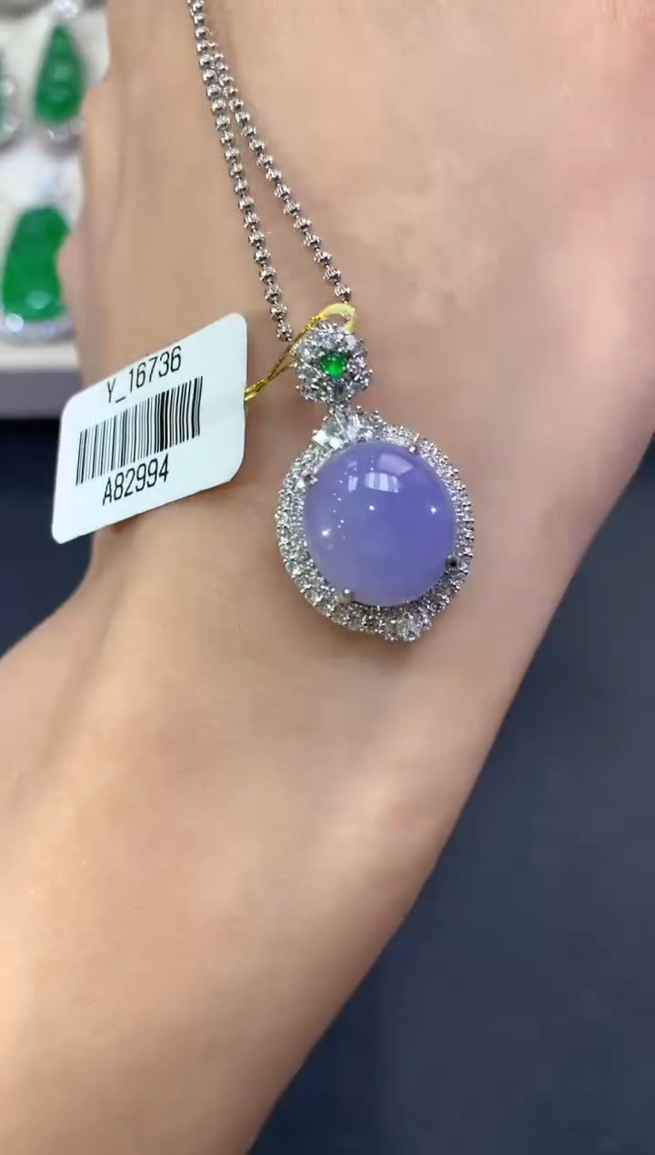 【闪购商品】翡翠吊坠(不含链)18K金镶嵌a105紫货有色差